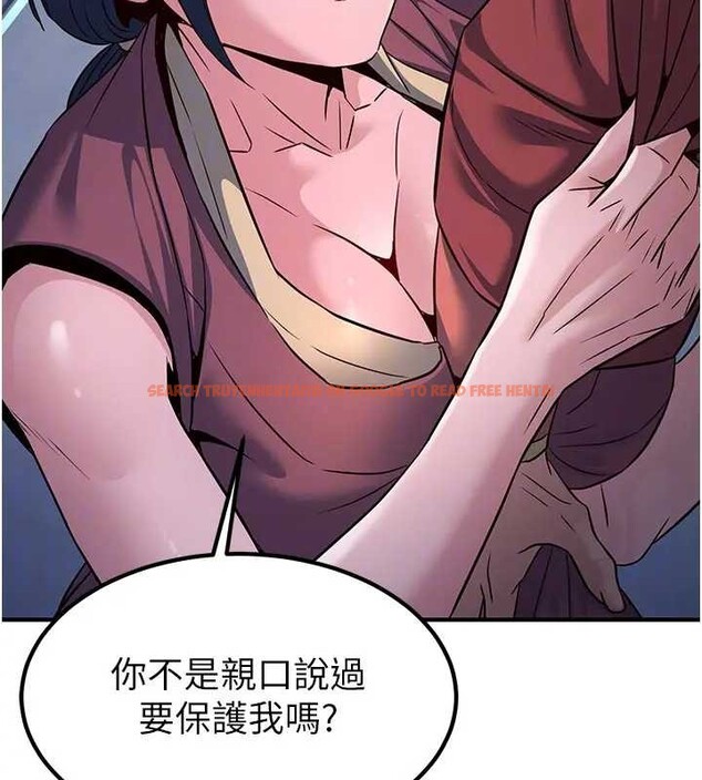 查看漫画煉慾:色魔再臨 - 第19話-請成為我的新主人吧! - tymanga.com中的4033795图片