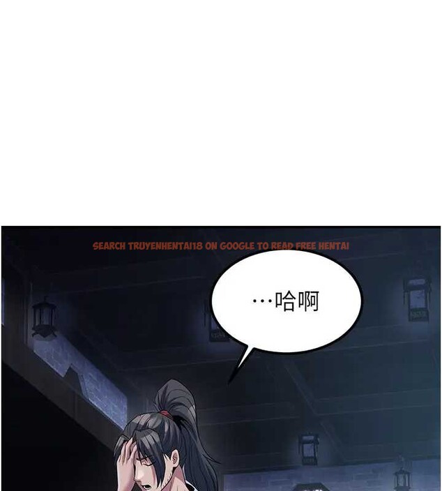 查看漫画煉慾:色魔再臨 - 第19話-請成為我的新主人吧! - tymanga.com中的4033816图片