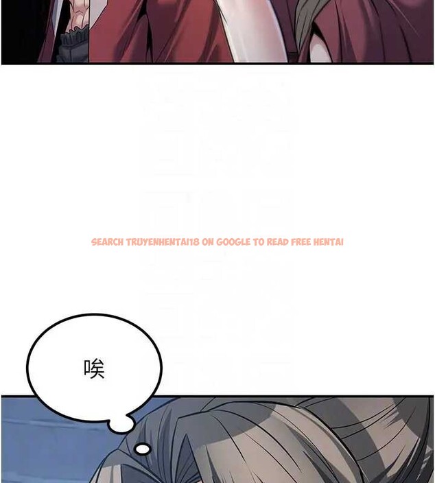 查看漫画煉慾:色魔再臨 - 第19話-請成為我的新主人吧! - tymanga.com中的4033822图片