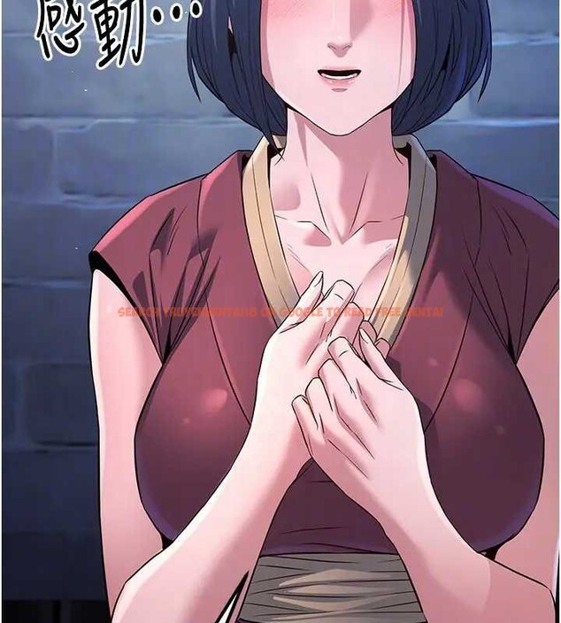 查看漫画煉慾:色魔再臨 - 第19話-請成為我的新主人吧! - tymanga.com中的4033834图片