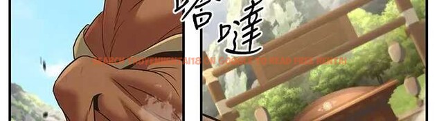 查看漫画煉慾:色魔再臨 - 第19話-請成為我的新主人吧! - tymanga.com中的4033838图片