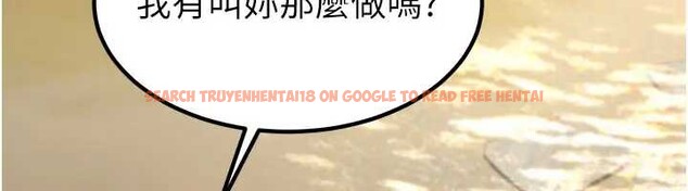 查看漫画煉慾:色魔再臨 - 第19話-請成為我的新主人吧! - tymanga.com中的4033844图片