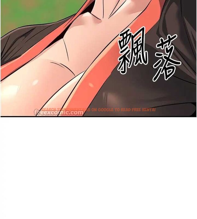 查看漫画煉慾:色魔再臨 - 第19話-請成為我的新主人吧! - tymanga.com中的4033850图片