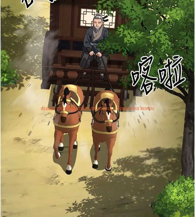 查看漫画煉慾:色魔再臨 - 第19話-請成為我的新主人吧! - tymanga.com中的4033870图片