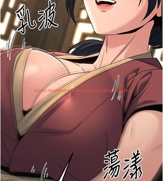 查看漫画煉慾:色魔再臨 - 第19話-請成為我的新主人吧! - tymanga.com中的4033874图片