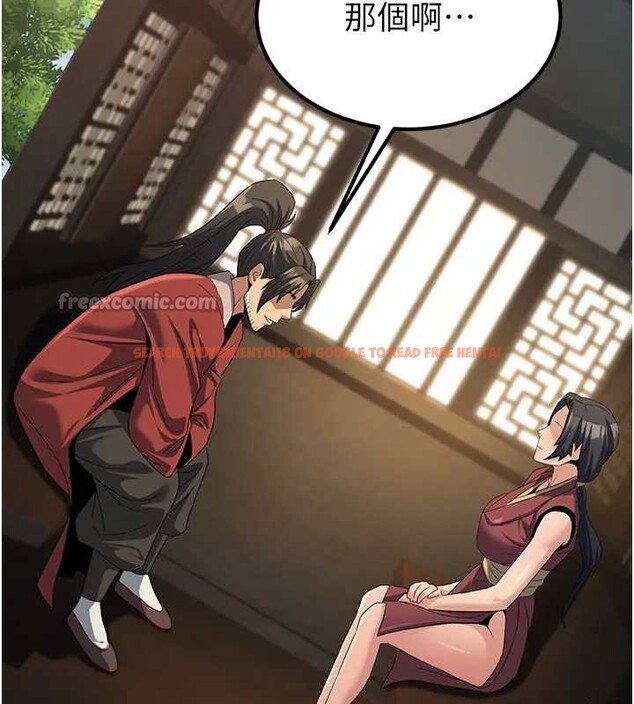 查看漫画煉慾:色魔再臨 - 第19話-請成為我的新主人吧! - tymanga.com中的4033876图片