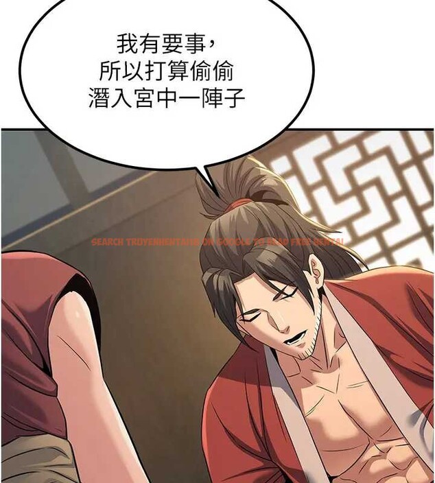 查看漫画煉慾:色魔再臨 - 第19話-請成為我的新主人吧! - tymanga.com中的4033879图片