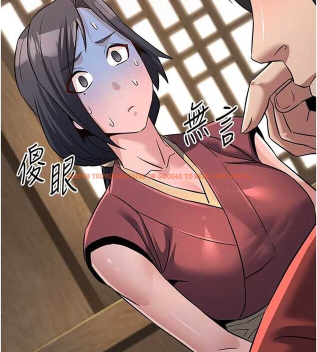 查看漫画煉慾:色魔再臨 - 第19話-請成為我的新主人吧! - tymanga.com中的4033888图片