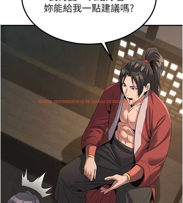 查看漫画煉慾:色魔再臨 - 第19話-請成為我的新主人吧! - tymanga.com中的4033891图片