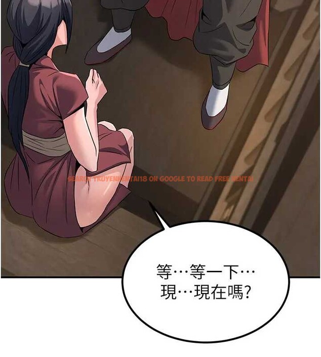 查看漫画煉慾:色魔再臨 - 第19話-請成為我的新主人吧! - tymanga.com中的4033892图片