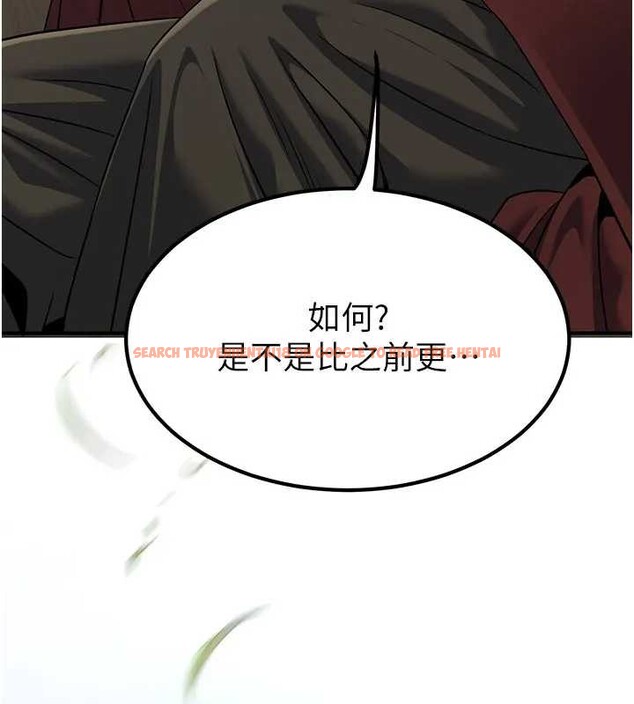 查看漫画煉慾:色魔再臨 - 第19話-請成為我的新主人吧! - tymanga.com中的4033906图片