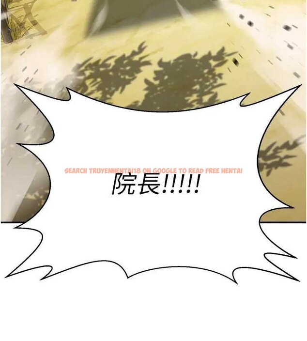 查看漫画煉慾:色魔再臨 - 第19話-請成為我的新主人吧! - tymanga.com中的4033910图片