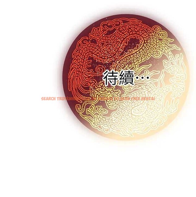 查看漫画煉慾:色魔再臨 - 第19話-請成為我的新主人吧! - tymanga.com中的4033912图片