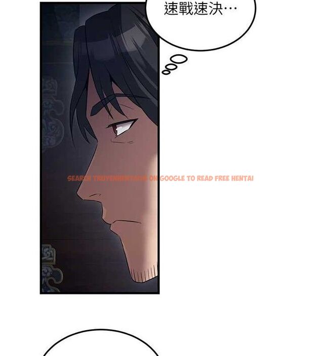 查看漫画煉慾:色魔再臨 - 第2話-出版社長的賣身契 - tymanga.com中的3772584图片