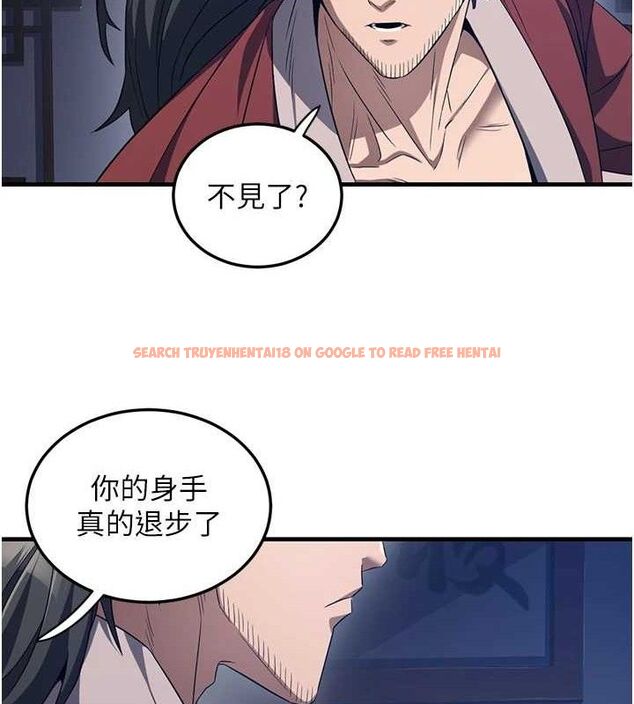 查看漫画煉慾:色魔再臨 - 第2話-出版社長的賣身契 - tymanga.com中的3772592图片