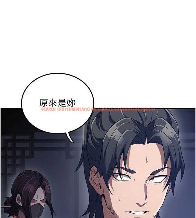查看漫画煉慾:色魔再臨 - 第2話-出版社長的賣身契 - tymanga.com中的3772596图片