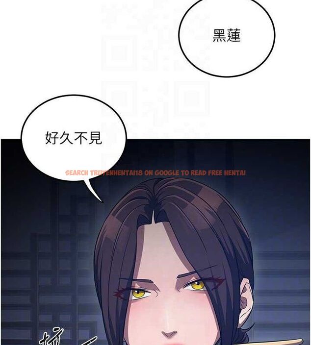 查看漫画煉慾:色魔再臨 - 第2話-出版社長的賣身契 - tymanga.com中的3772598图片