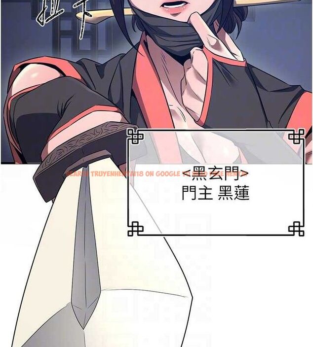 查看漫画煉慾:色魔再臨 - 第2話-出版社長的賣身契 - tymanga.com中的3772599图片