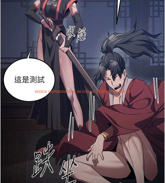 查看漫画煉慾:色魔再臨 - 第2話-出版社長的賣身契 - tymanga.com中的3772601图片