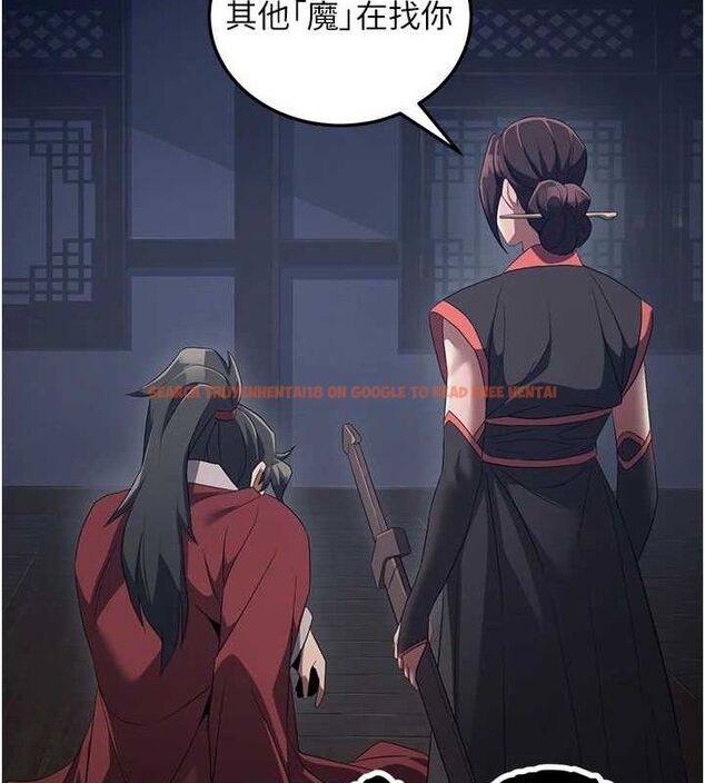 查看漫画煉慾:色魔再臨 - 第2話-出版社長的賣身契 - tymanga.com中的3772603图片
