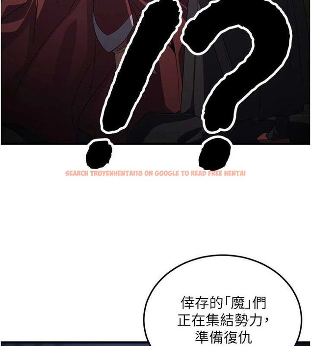 查看漫画煉慾:色魔再臨 - 第2話-出版社長的賣身契 - tymanga.com中的3772604图片