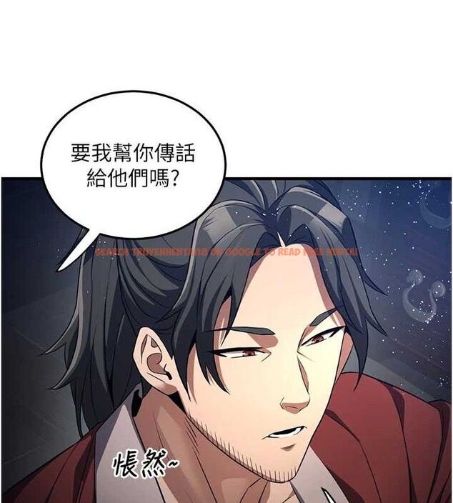 查看漫画煉慾:色魔再臨 - 第2話-出版社長的賣身契 - tymanga.com中的3772606图片