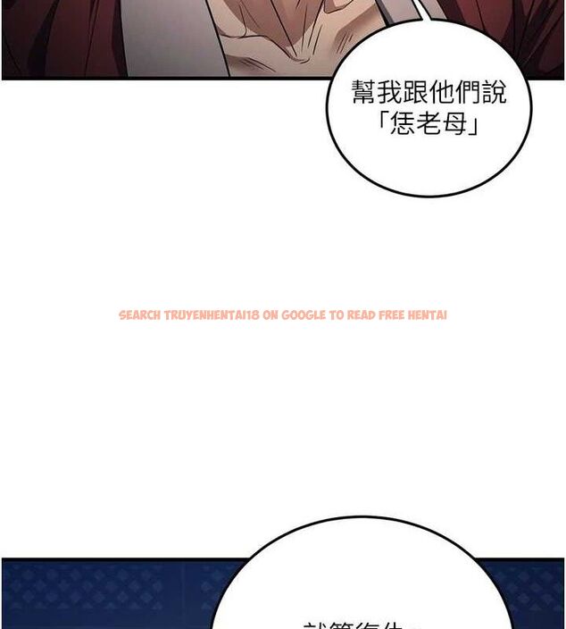 查看漫画煉慾:色魔再臨 - 第2話-出版社長的賣身契 - tymanga.com中的3772607图片