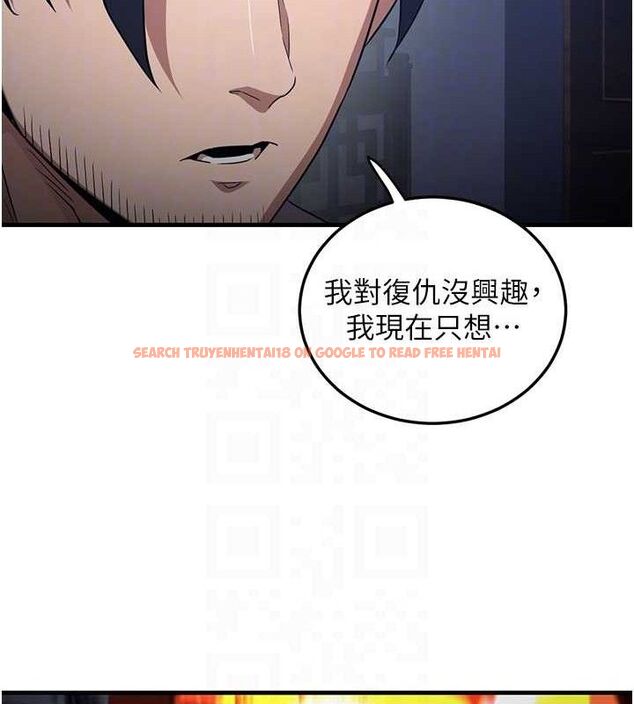 查看漫画煉慾:色魔再臨 - 第2話-出版社長的賣身契 - tymanga.com中的3772614图片