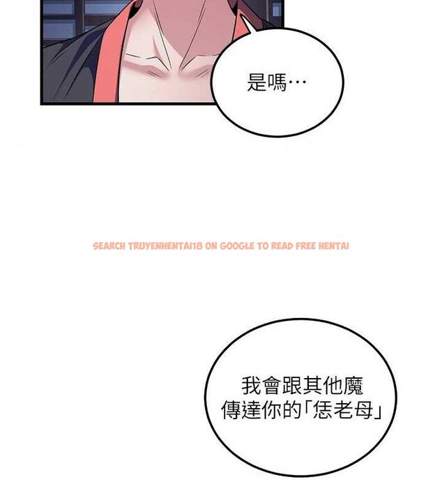 查看漫画煉慾:色魔再臨 - 第2話-出版社長的賣身契 - tymanga.com中的3772619图片