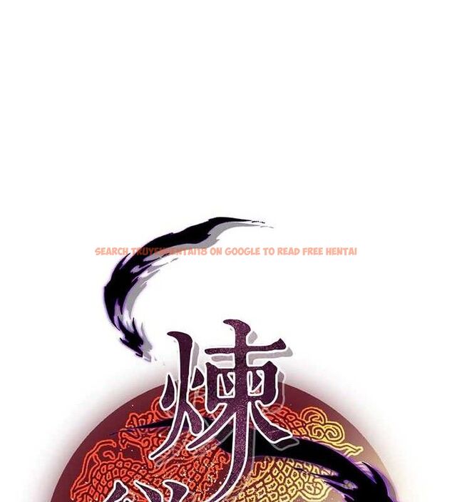 查看漫画煉慾:色魔再臨 - 第2話-出版社長的賣身契 - tymanga.com中的3772620图片