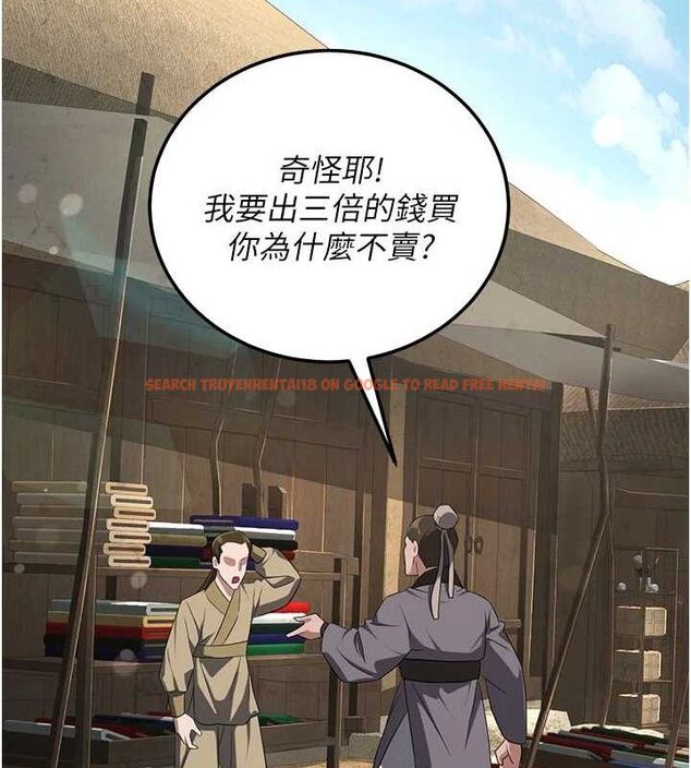 查看漫画煉慾:色魔再臨 - 第2話-出版社長的賣身契 - tymanga.com中的3772623图片