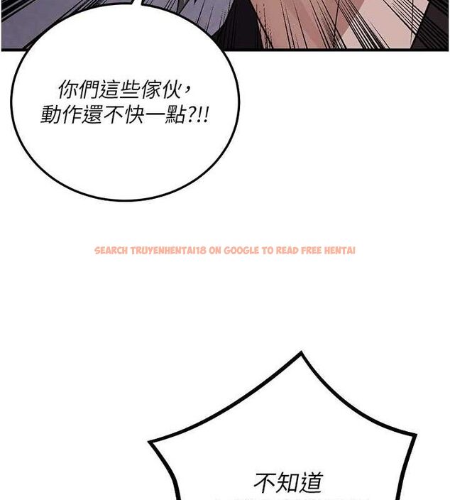 查看漫画煉慾:色魔再臨 - 第2話-出版社長的賣身契 - tymanga.com中的3772630图片