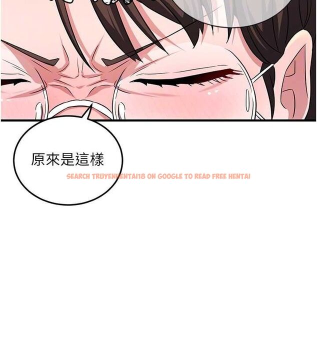 查看漫画煉慾:色魔再臨 - 第2話-出版社長的賣身契 - tymanga.com中的3772642图片