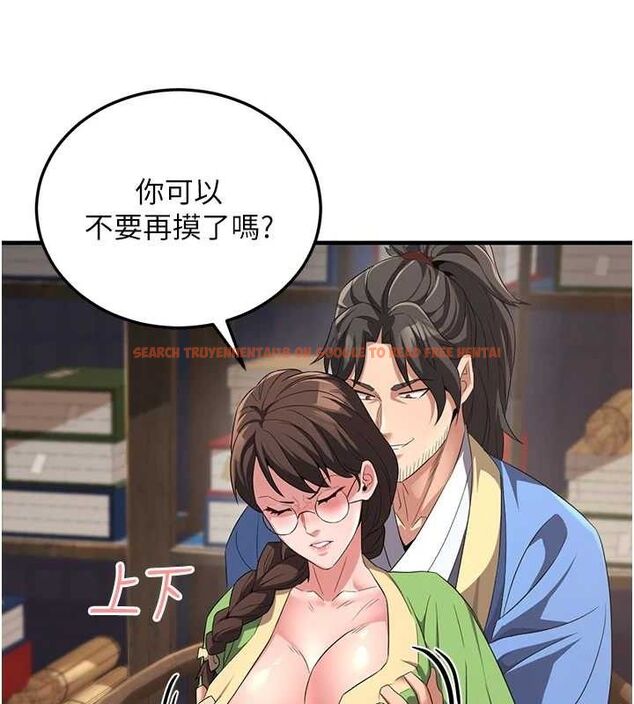 查看漫画煉慾:色魔再臨 - 第2話-出版社長的賣身契 - tymanga.com中的3772643图片