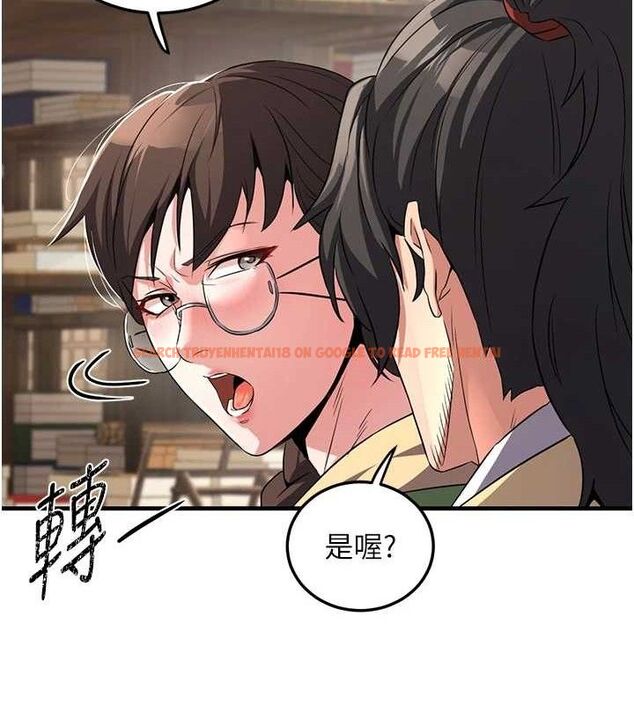 查看漫画煉慾:色魔再臨 - 第2話-出版社長的賣身契 - tymanga.com中的3772646图片