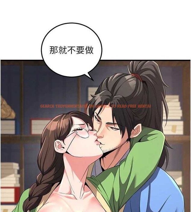 查看漫画煉慾:色魔再臨 - 第2話-出版社長的賣身契 - tymanga.com中的3772647图片