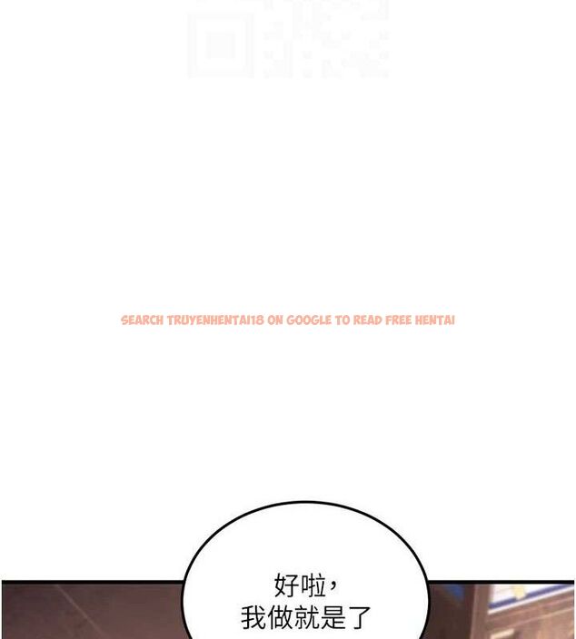 查看漫画煉慾:色魔再臨 - 第2話-出版社長的賣身契 - tymanga.com中的3772667图片