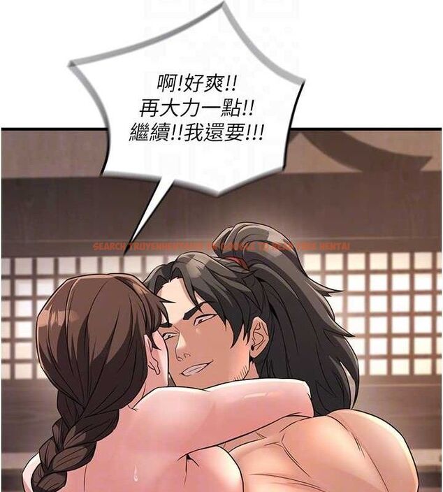 查看漫画煉慾:色魔再臨 - 第2話-出版社長的賣身契 - tymanga.com中的3772672图片