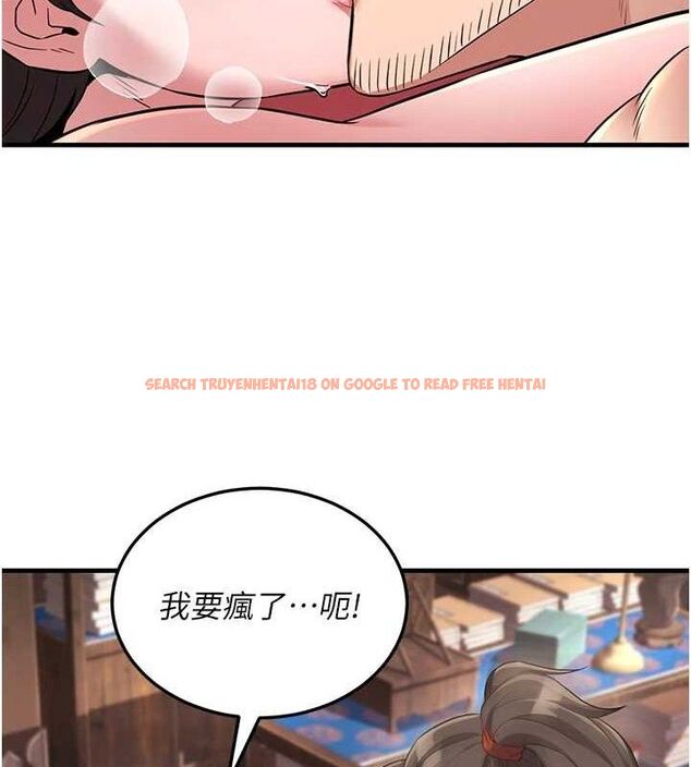 查看漫画煉慾:色魔再臨 - 第2話-出版社長的賣身契 - tymanga.com中的3772675图片
