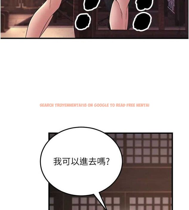 查看漫画煉慾:色魔再臨 - 第2話-出版社長的賣身契 - tymanga.com中的3772683图片