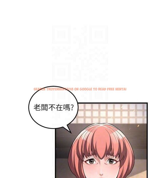 查看漫画煉慾:色魔再臨 - 第2話-出版社長的賣身契 - tymanga.com中的3772685图片