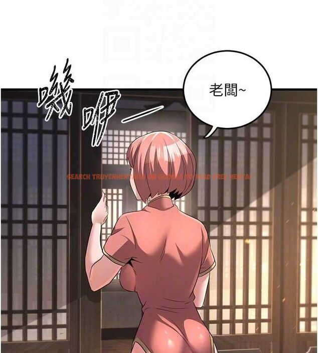 查看漫画煉慾:色魔再臨 - 第2話-出版社長的賣身契 - tymanga.com中的3772687图片