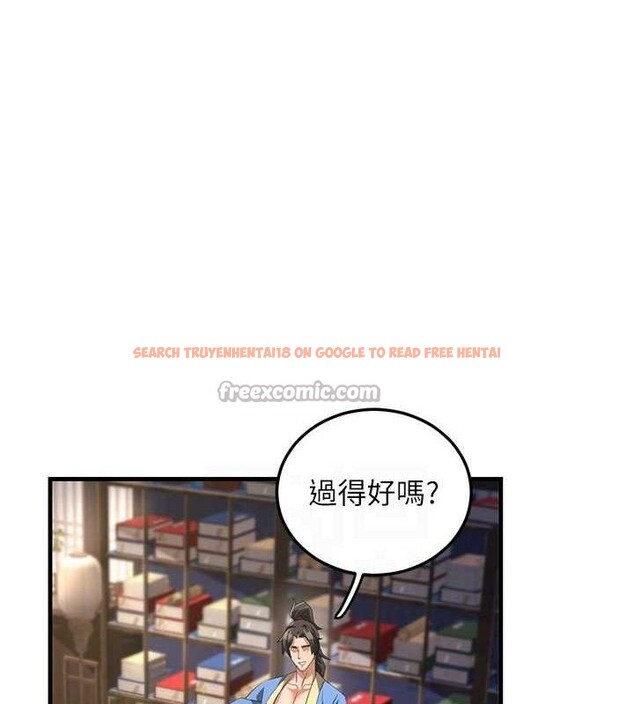 查看漫画煉慾:色魔再臨 - 第2話-出版社長的賣身契 - tymanga.com中的3772692图片