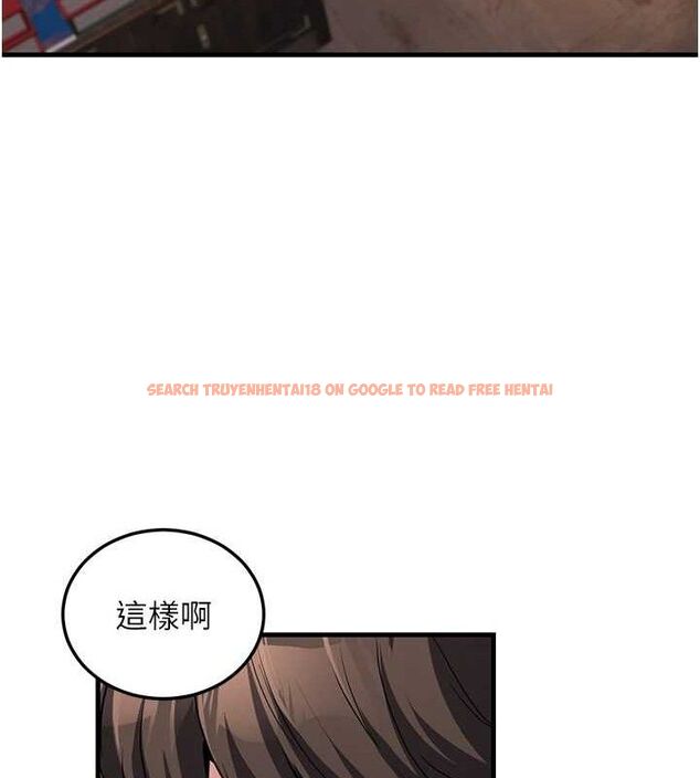 查看漫画煉慾:色魔再臨 - 第2話-出版社長的賣身契 - tymanga.com中的3772698图片