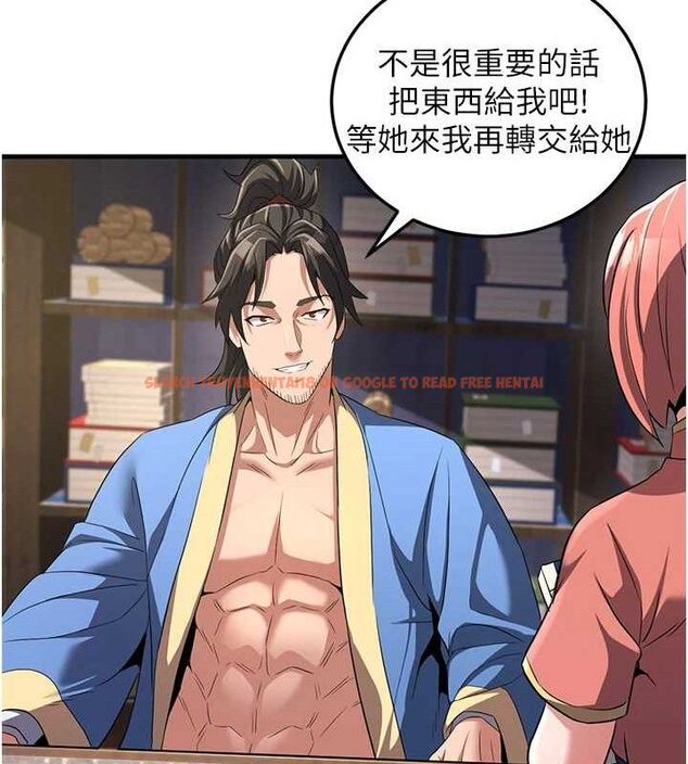 查看漫画煉慾:色魔再臨 - 第2話-出版社長的賣身契 - tymanga.com中的3772700图片