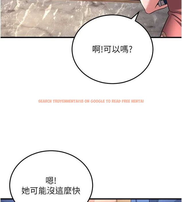 查看漫画煉慾:色魔再臨 - 第2話-出版社長的賣身契 - tymanga.com中的3772701图片