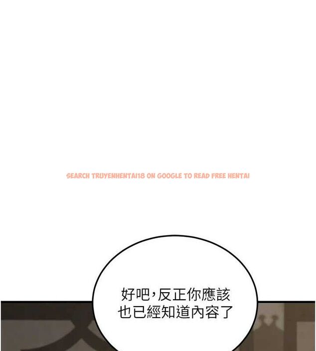 查看漫画煉慾:色魔再臨 - 第2話-出版社長的賣身契 - tymanga.com中的3772704图片