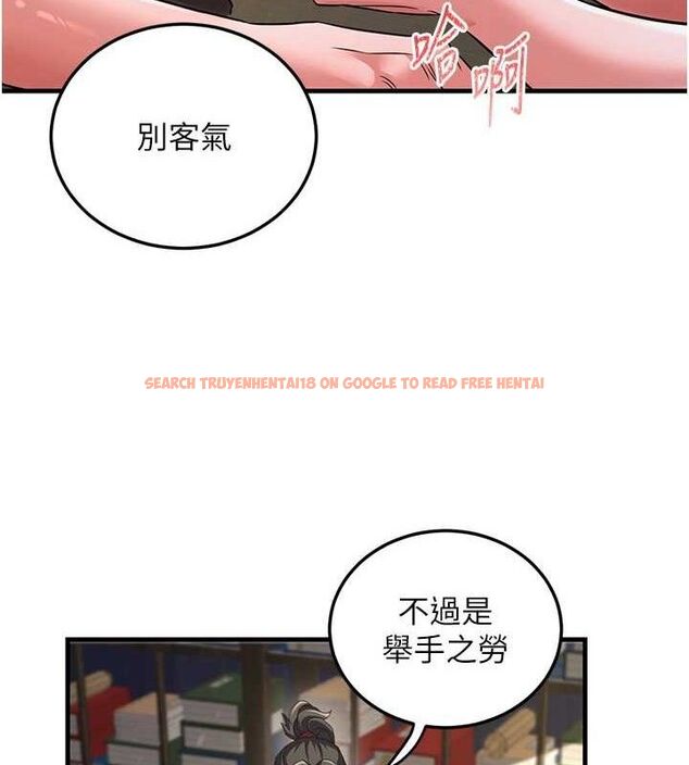 查看漫画煉慾:色魔再臨 - 第2話-出版社長的賣身契 - tymanga.com中的3772708图片