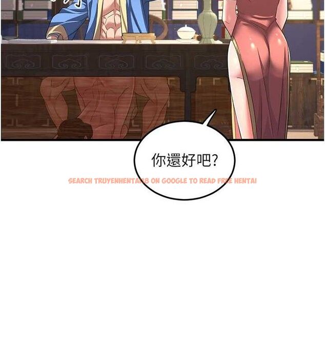 查看漫画煉慾:色魔再臨 - 第2話-出版社長的賣身契 - tymanga.com中的3772713图片
