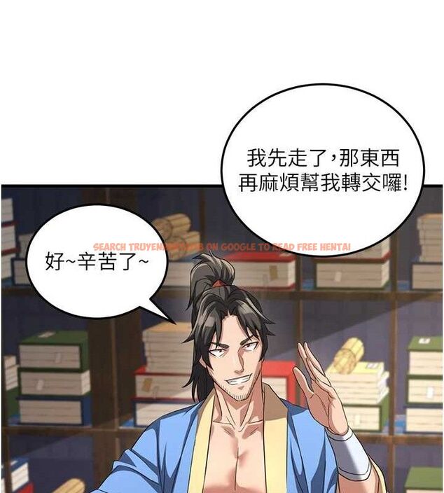 查看漫画煉慾:色魔再臨 - 第2話-出版社長的賣身契 - tymanga.com中的3772716图片